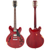 Distressed Cherry Red Vintage VSA500 ProShop Custom-Build Electric Guitar